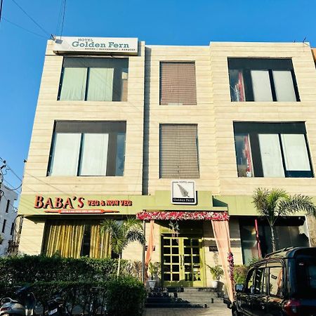 Hotel Golden Fern Patiāla 外观 照片