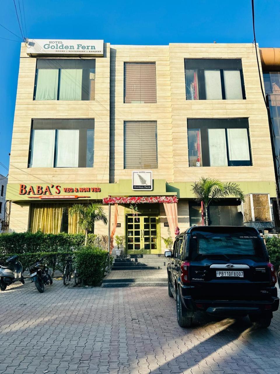 Hotel Golden Fern Patiāla 外观 照片