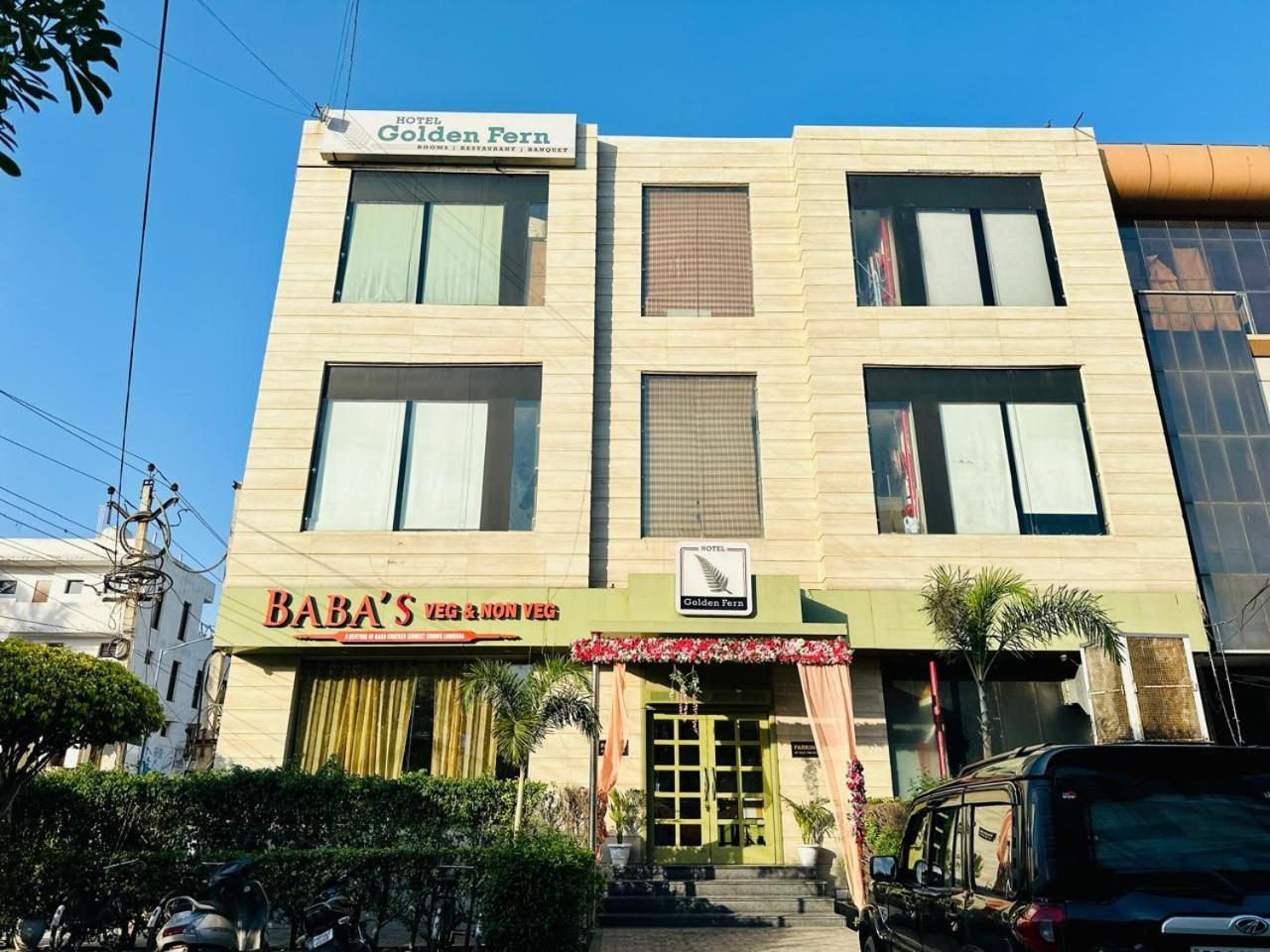 Hotel Golden Fern Patiāla 外观 照片
